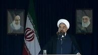 اولویت های دولت در فاز دوم هدفمندی یارانه ها