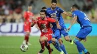  دربی ۸۸ پوچ بود