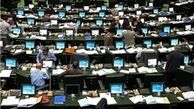 حضور هشت پاستورنشین در بهارستان