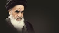 وقتی امام خمینی (ره) دست به اسلحه شدند