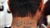 ماجرای دستگیری اوباش یک جک روزمره شده است!