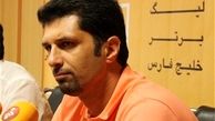 حسینی: تجربه خوبی در جام حذفی داریم
