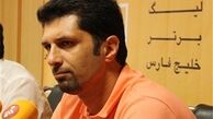 حسینی: تجربه خوبی در جام حذفی داریم