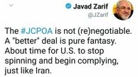 ظریف: توافق «بهتر»بر سر برجام توهمی بیش نیست.