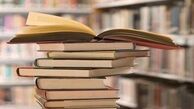مبارزه با قاچاق کتاب تاکنون روی کاغذ بوده است