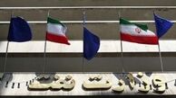 سکان هدایت نفت ایران به جوادی سپرده شد