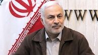 تولید اورانیوم 20 درصد برخلاف تعهدات ما در برجام نیست