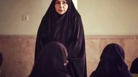 وقتی بهنوش بختیاری معلم میشود + عکس