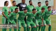 چشم تراکتور به برادر بزرگ