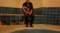 «حمید لولایی» در حمام قدیمی