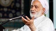 قصه خدمت به همسر در قرآن