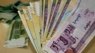 خبری بد برای کارمندان قراردادی