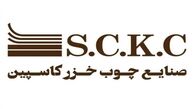 عرضه اولیه سهام شرکت صنایع چوب خزر کاسپین در فرابورس

