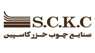 عرضه اولیه سهام شرکت صنایع چوب خزر کاسپین در فرابورس
