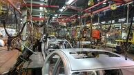 قیمت پژو ۴۰۵ بعد از ۷۰ روز به کمتر از ۵۰ میلیون تومان رسید