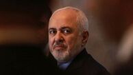 ظریف خواستار حق ایرانیان از صندوق بین المللی پول شد