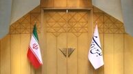 انتخاب رئیس کمیسیون اصل 90 در دستور کار وکلای ملت
