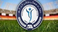 مجید جلالی و ۱۱ بازیکن گل گهر کرونا گرفتند