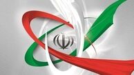 «گام در مقابل گام» برای آغاز مذاکره با واشنگتن رد شد
