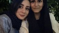 دختر مهران‌مدیری در آغوش دوستش + عکس