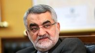 نقش کشورهای خودفروخته در ریاست رژیم صهیونیستی بر کمیته حقوقی سازمان ملل
