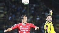 اعتراض پرسپولیس به برنامه سازمان لیگ