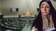 متاسفم برای همکاری که یکبارحلالیت طلبید