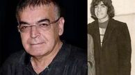 حمید لولایی چقدر تغییر کرده + عکس