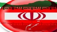 راهکار‌های یک نماینده برای مقابله با تحریم‌های آمریکا