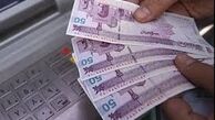 سقف ۵۰۰ هزار تومانی برداشت از خودپردازها باقی ماند