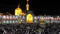 مراسم عزاداری  شهادت امام حسن عسکری(ع)  در حرم مطهر رضوی برگزار می‌شود