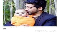 غرق شدن دروازه بان تیم ملی هندبال و دو عضو خانواده اش