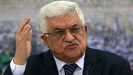 اظهارات محمود عباس در پی کشتار فلسطینیان در غزه
