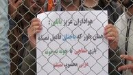 تغییرات جنجالی استقلالی‌ها!/عکس