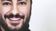 قیافه جدی نوید محمدزاده در نقش جناب سرگرد