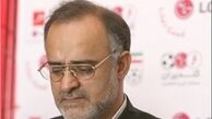 زمان برگزاری نشست با کی‌روش
