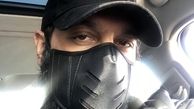 ماسک متفاوت کامران تفتی برای این روزها + عکس