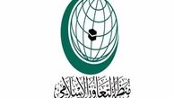 برزیل در انتقال سفارت به قدس تجدید نظر کند