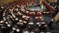 حداقل 17 درصدِ مجلس خبرگان تغییر می‌کند 