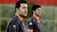 طعنه مدافع سابق پرسپولیس به ستاره تیم ملی