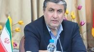 چالش مهم بشریت تخریب محیط زیست است