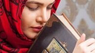 سلبریتی های ایرانی چه کتاب هایی میخوانند؟