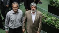 پزشکیان و مطهری نواب اول و دوم رئیس مجلس دهم شدند
