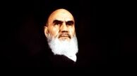 برگزاری مراسم سالگرد ارتحال امام (ره) با سخنرانی رهبر انقلاب