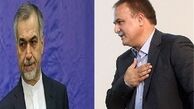 "فساد بزرگ" بانکی چند صفر دارد؟ 