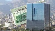  سهم دولتی ها از معوقات بانکی 