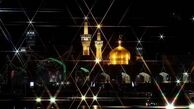 حال و هوای ولادت امام رضا (ع) در مشهد