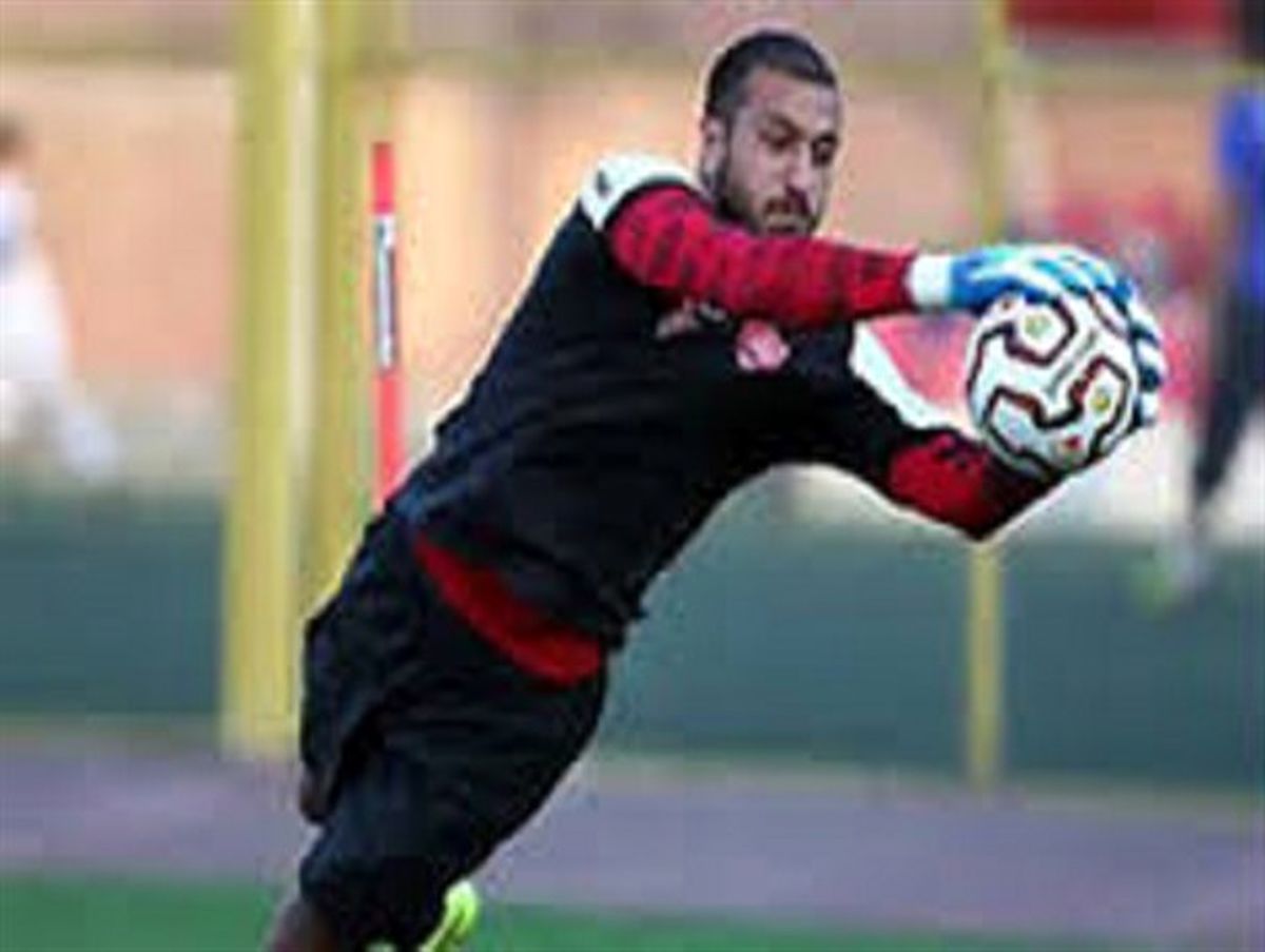 تشویق سوشای آقای گل در تمرین پرسپولیس!