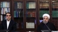 کارمندان دولت معاینه روان می‌شوند
