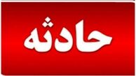 انفجار مهیب در خرم آباد | ماجرا چیست ؟